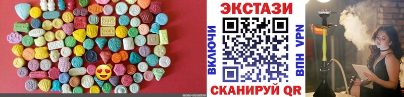 Ecstasy таблы  Циолковский 