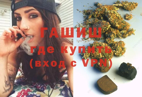 прущий лед Аркадак