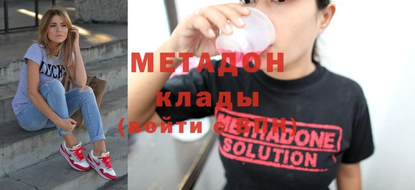 прущий лед Аркадак