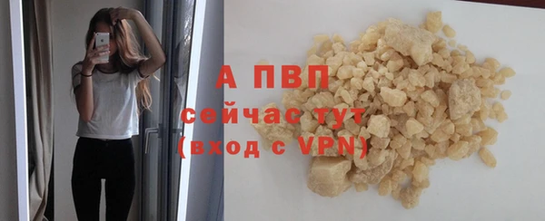 метадон Новокубанск