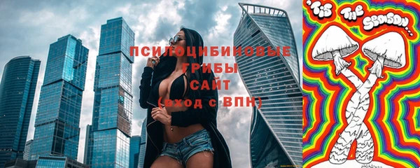 метадон Новокубанск