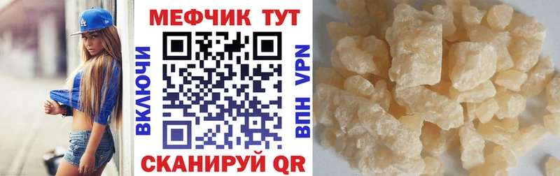 наркота  Циолковский  МЯУ-МЯУ VHQ 