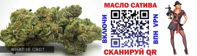 кракен tor  Циолковский  ТГК концентрат 