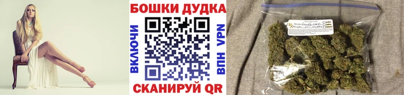 цены   Циолковский  мега зеркало  Конопля ГИДРОПОН 